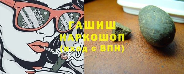 таблы Иннополис